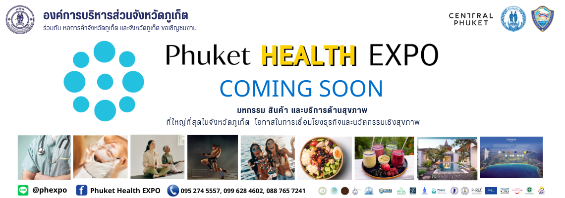 Phuket Health Expo 2025
